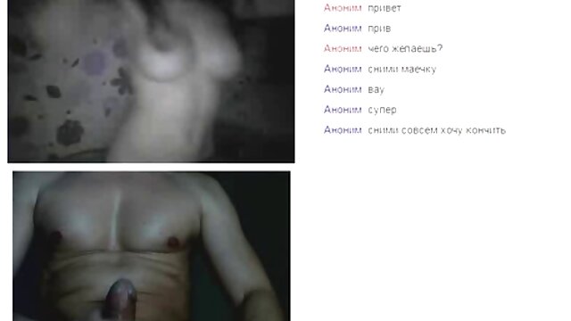Ado noire sur porno prof francais cam