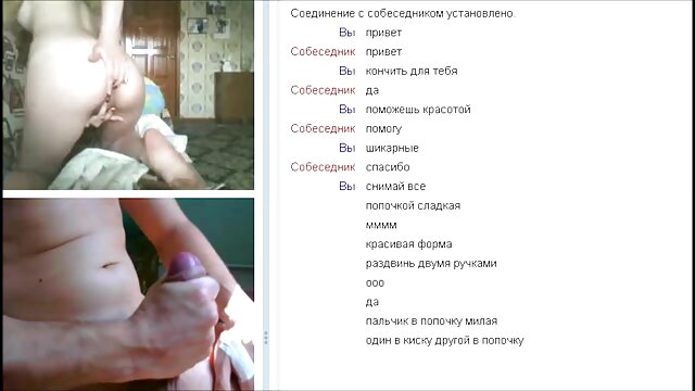 Plantureuse blonde se branle dans des mules en nylon film porno anal français gratuit vintage